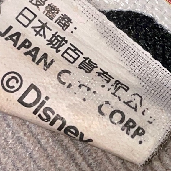 Disney Princess Drawstring Bag - Picture 6 of 7